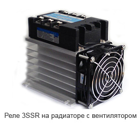 Твердотельное реле RUICHI 3SSR 440V 40A (R)D3 (3-32v), 1000 МОм фото 2