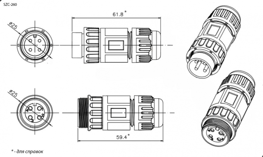 Разъём герметичный SZC-260 4pin (IP68), 4 контакта фото 2
