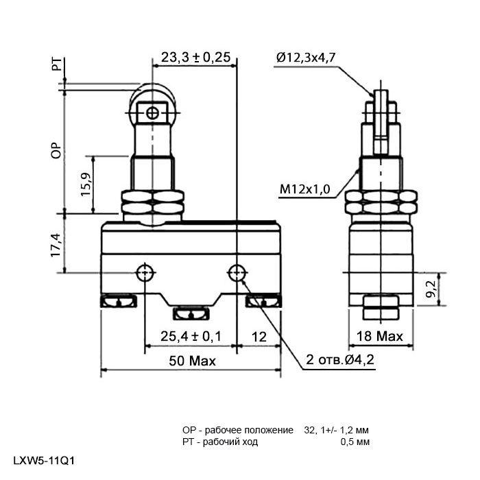 Микропереключатель с продольным роликовым толкателем RUICHI LXW5-11Q1, ON-(ON) 3P, 15 A, 250 В фото 2