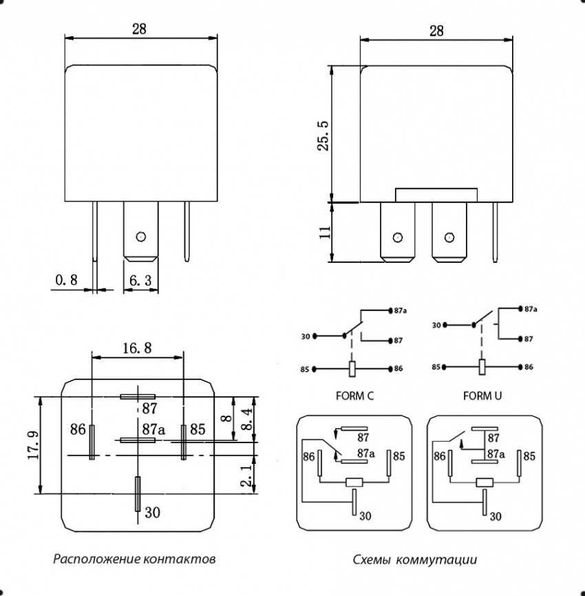 Электромагнитное реле RUICHI CMA3 24VDC (792H) 30A, Form C (on-on) фото 2