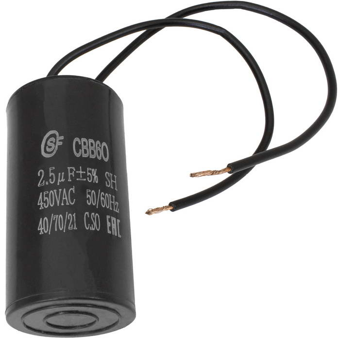 CBB60 2.5uF 450V WIRE SAIFU пусковой конденсатор 2.5 мкФ, 450 В, провод фото 1