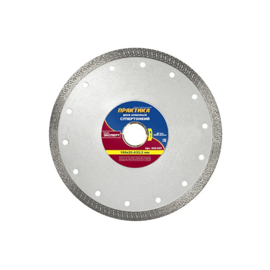 Диск алмазный турбированный ПРАКТИКА "Супер тонкий" 180х22/25,4 мм, толщина 1,8 мм арт.640-025 фото 1