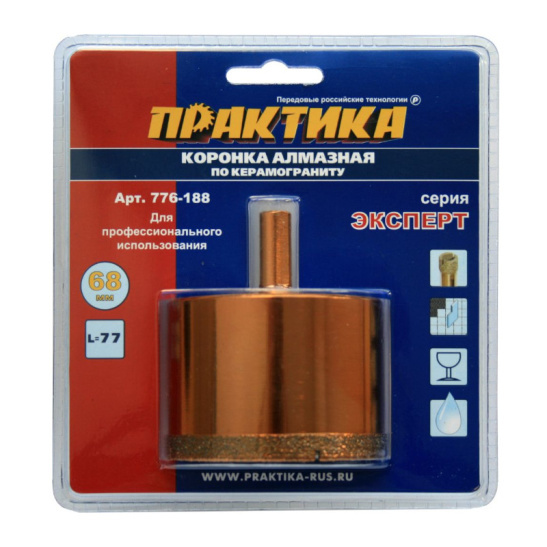 Коронка алмазная ПРАКТИКА "Эксперт" по керамограниту 68мм арт.776-188 фото 3