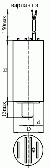 Пусковые конденсаторы К78-17В 450В 3 мкф (ИСП.9) фото 2