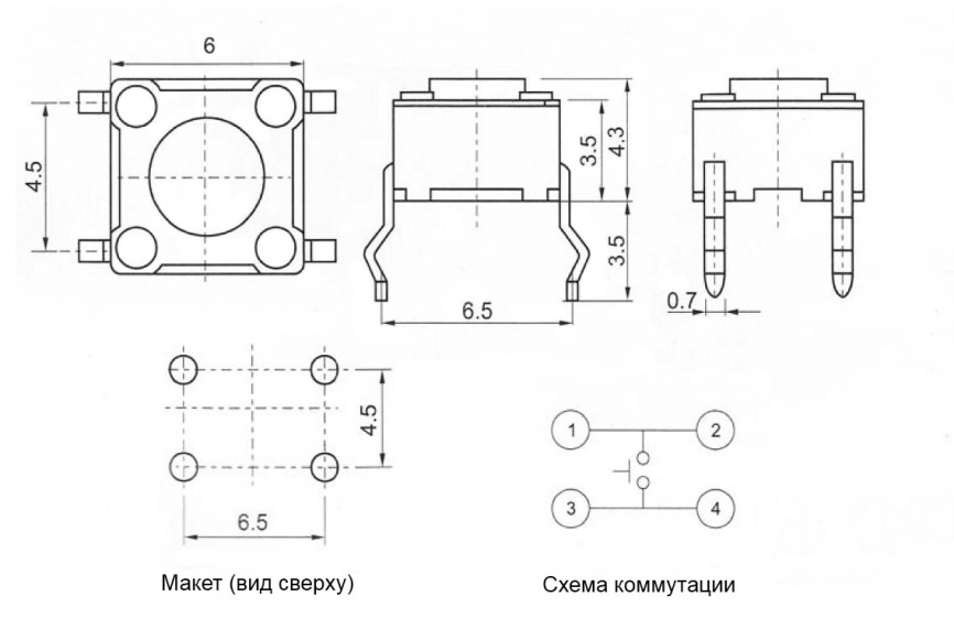 Тактовая кнопка RUICHI KAN0611-0431B, 6x6x4.3 мм, OFF-(ON), 50 мА, 12 В, 100 мОм фото 2