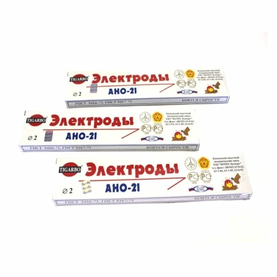 Электроды D=2,0 мм, АНО-21, 1,0 кг, Э-46, Тигарбо, г. Каменск-Шахтинск фото 1