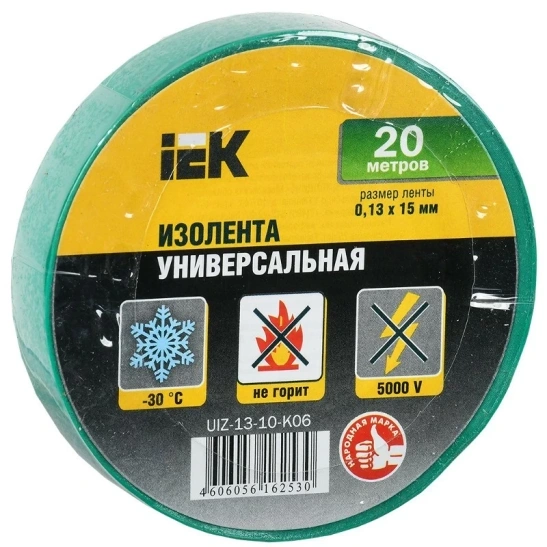 Изолента 0,13х15мм зеленая 20м IEK (UIZ-13-10-K06) фото 1