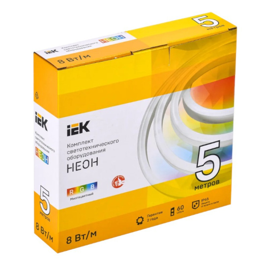 Комплект гибкого неона IEK 5 м 8 Вт/м 220В  IP65 RGB + драйвер  (LSR5-RGB-060-65-2-05-S0) фото 1