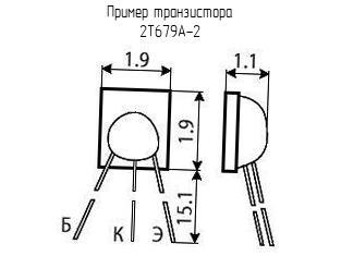 Транзисторы разные 2Т679А2 фото 2