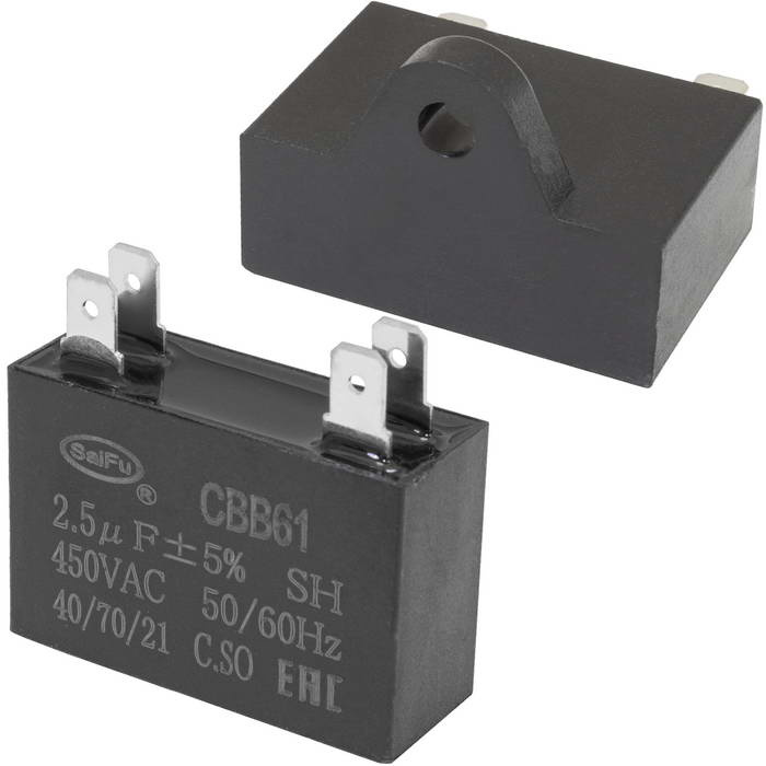 CBB61 2.5 uF 450V 4 PIN, SAIFU, пусковой конденсатор, 2.5 мкФ, ±5 %, 450 В, 4 клеммы фото 1