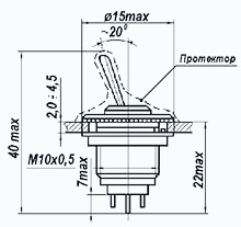 Тумблеры П1Т4-1В фото 2