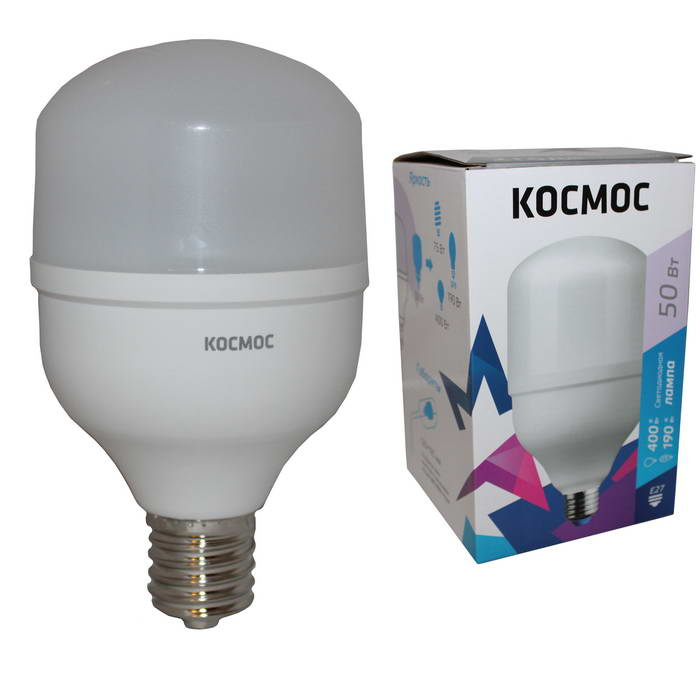 Лампы светодиодные Космос LksmHWLED50WE2765 фото 1