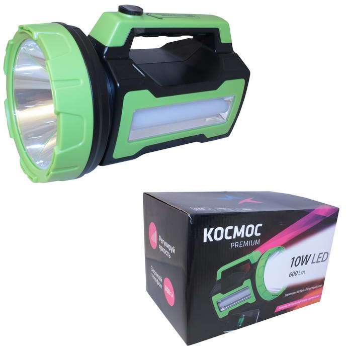 Фонари Космос 10W LED фото 1