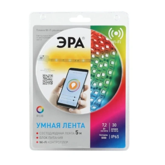 Комплект ленты светодиодной ЭРА 5050 5м, 30 LED, 7,2 Вт/м, 12 В, RGB, IP65 с Wifi-контроллером (458) фото 1