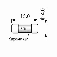 Предохранители ВП1-1 2А фото 2