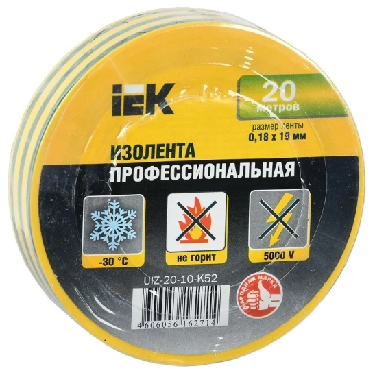 Изолента 0,18х19мм желто-зеленая 20м IEK (UIZ-20-10-K52) фото 1