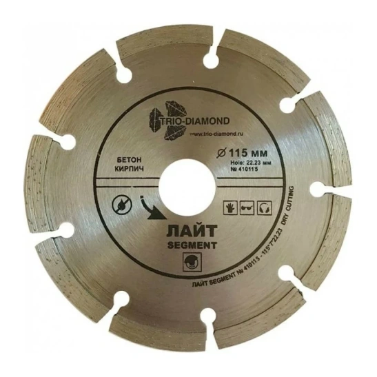 Диск алмазный сегментный " SEGMENT Лайт" 115х22,23мм, Trio-Diamond (Трио-Диамант) арт.410115 фото 1