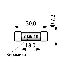 Предохранители ВП3Б-1В 2А фото 2