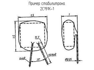 Стабилитрон 2С191К1 фото 2