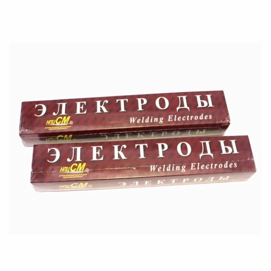 Электроды D=2,5 мм, УОНИ-13/55, 2,5 кг, Э-50А, Ротекс, г. Краснодар фото 1