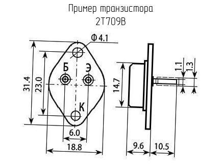 Транзисторы разные 2Т709В фото 2