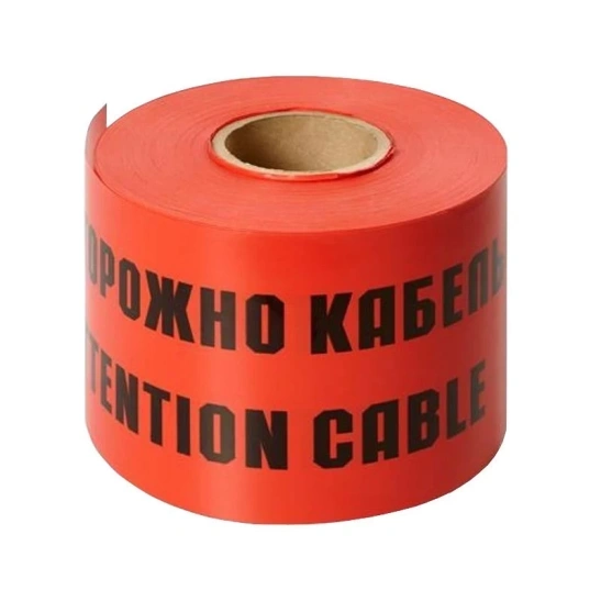 Лента сигнальная "Осторожно кабель" 150мм, 100 п.м. (Красно-черный) фото 1
