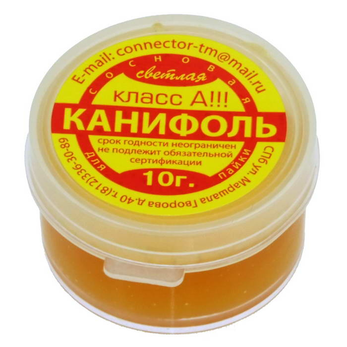 Флюс паяльный Флюс Канифоль в баночке 10г фото 1
