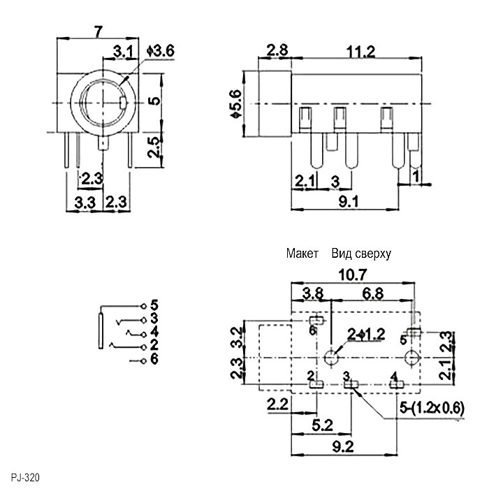 Разъём аудио RUICHI TJ-320 3.5 мм PCB Jack, чёрный фото 2