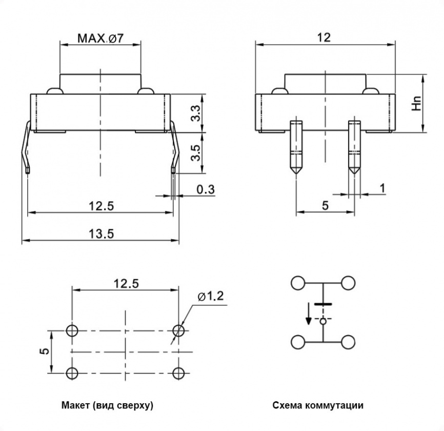 Тактовая кнопка RUICHI KAN1211-0751B, 12x12x7 мм, , OFF-(ON), 50 мА, 12 В, 100 мОм, толкатель с отверстием фото 2