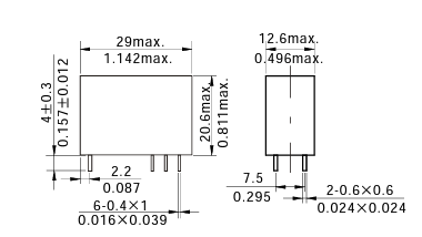 Электромагнитные реле JQX-141FF-2C-Z-5A-48VDC-0.54 фото 2