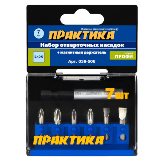 Набор бит ПРАКТИКА "Профи" 7шт PH1,2; PZ1,2; LS 2шт x 25мм, магнитный держатель, арт.036-506 кассета фото 3