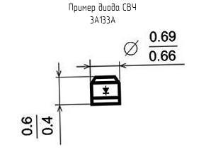 Диод низковольтный 3А133А фото 2