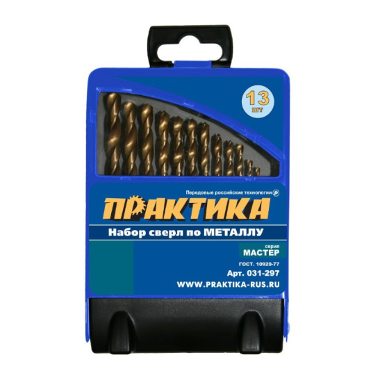 Набор сверл по металлу "Мастер" 13шт., металлическая кассета Практика арт.031-297 фото 3