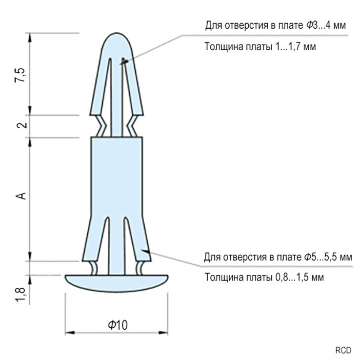 Стойка монтажная для печатной платы RUICHI RCD-8, 2 уровня фиксации фото 2