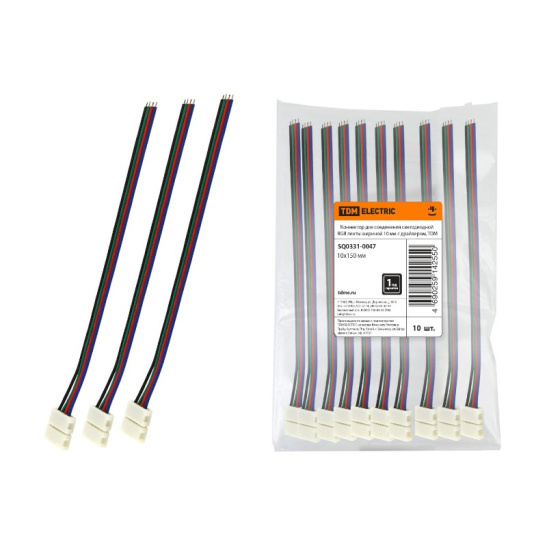 Коннектор TDM (SQ0331-0047) для светодиодной ленты RGB 10 мм фото 1
