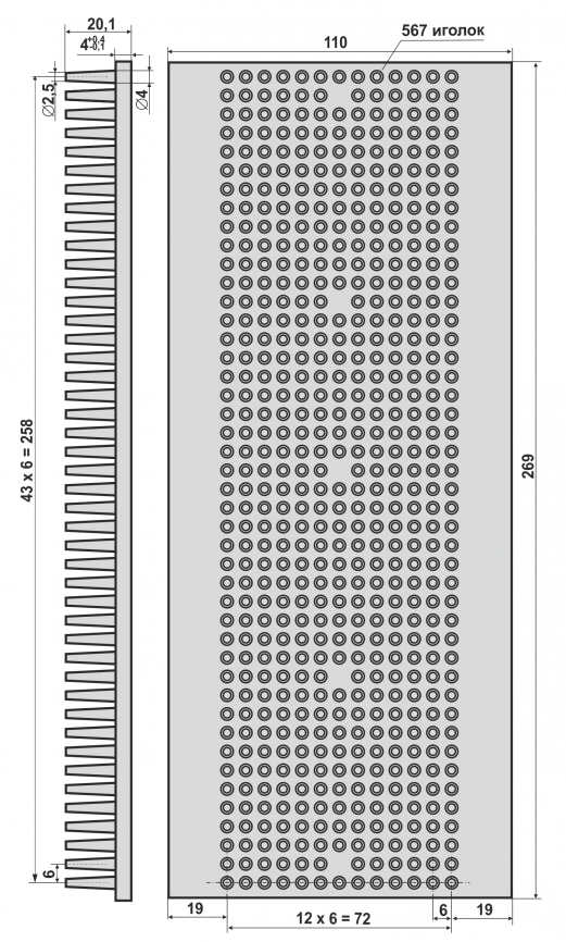 Охладители И-120 269х110х20 фото 2