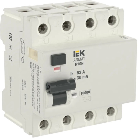 Выключатель дифференциальный УЗО R10N 4Р 63А 30мА ARMAT IEK (AR-R10N-4-063C030) фото 1
